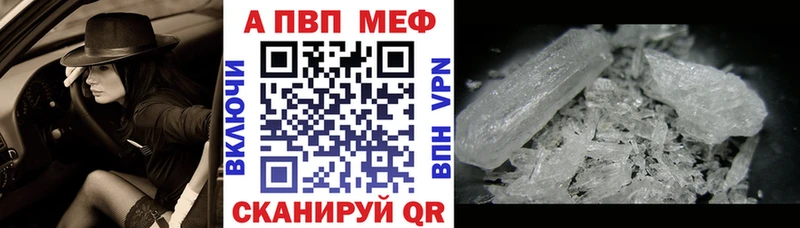 Сколько стоит Невьянск ГАШ  Cocaine  Мефедрон  Галлюциногенные грибы  МАРИХУАНА 
