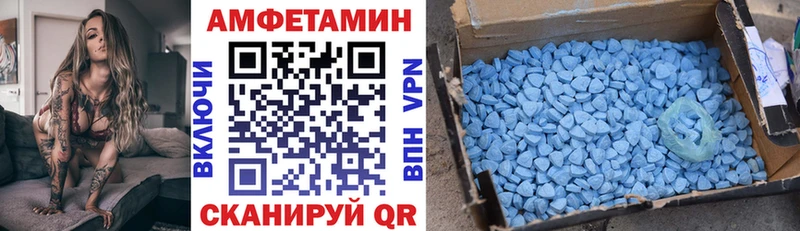 хочу Невьянск АМФЕТАМИН 98%