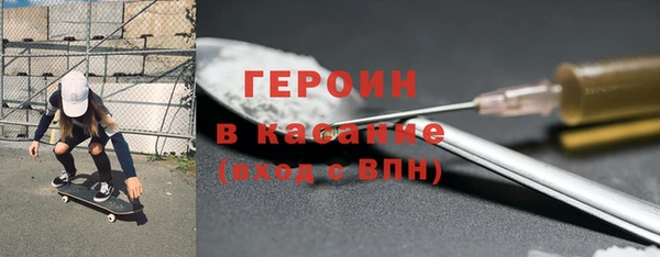 стаф Вяземский
