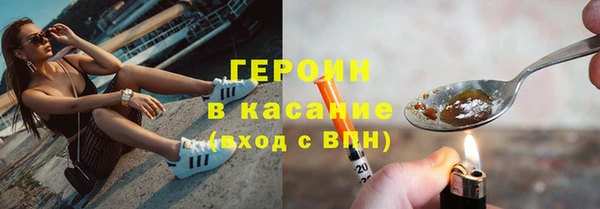 COCAINE Майский