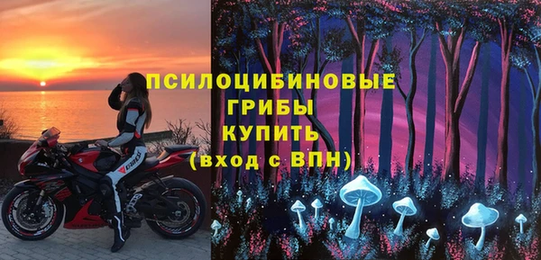 круглые Вязники