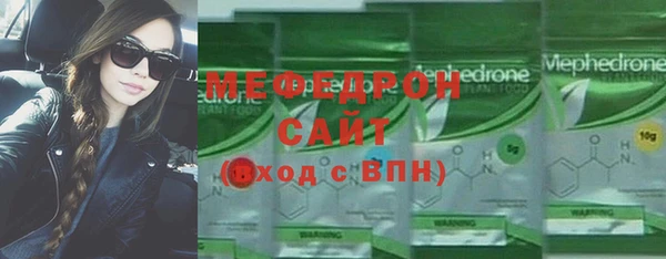 твердый Шадринск