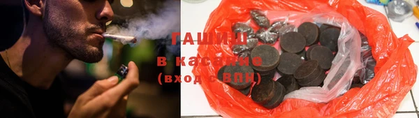 стаф Вяземский