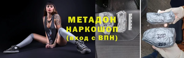 стаф Вяземский