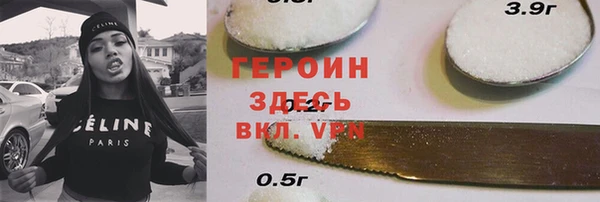 круглые Вязники