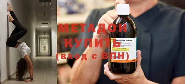 круглые Вязники