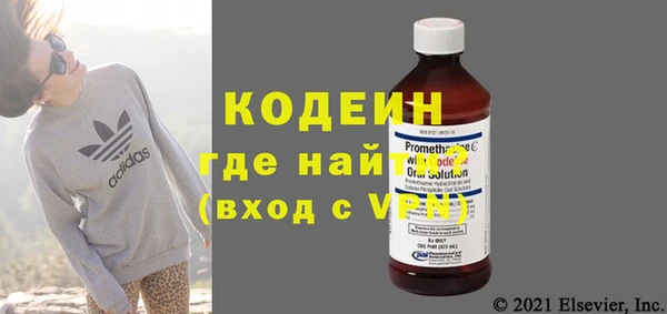 круглые Вязники