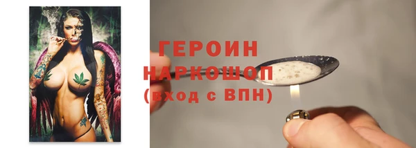 стаф Вяземский
