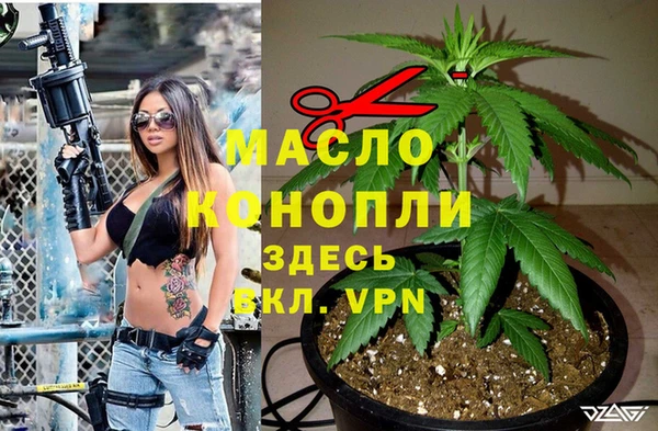 mdma Магадан