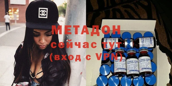 круглые Вязники