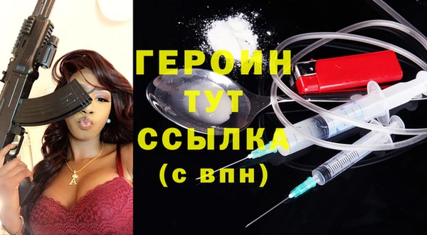 Альфа ПВП Вязьма