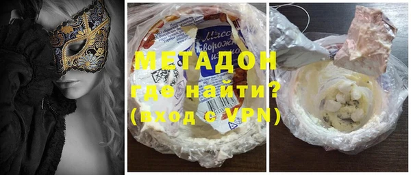 круглые Вязники