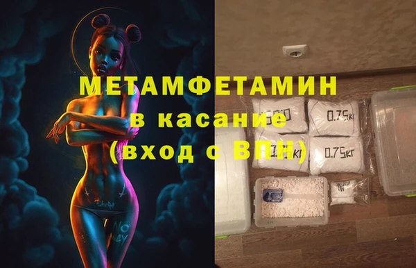 круглые Вязники