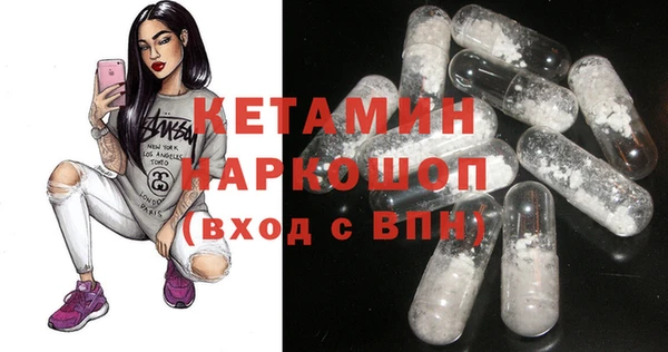 круглые Вязники