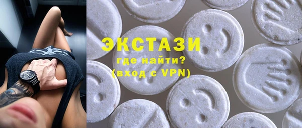 круглые Вязники
