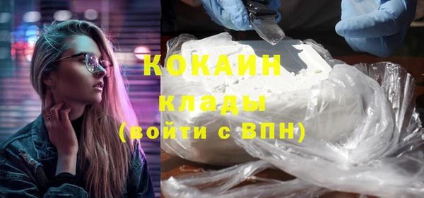 круглые Вязники