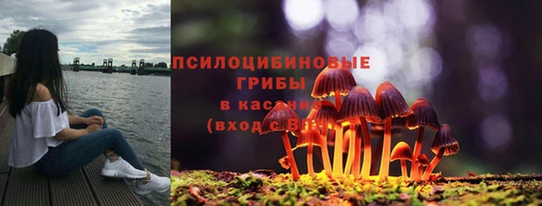 круглые Вязники