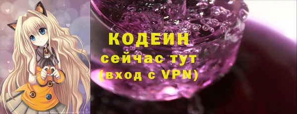 круглые Вязники